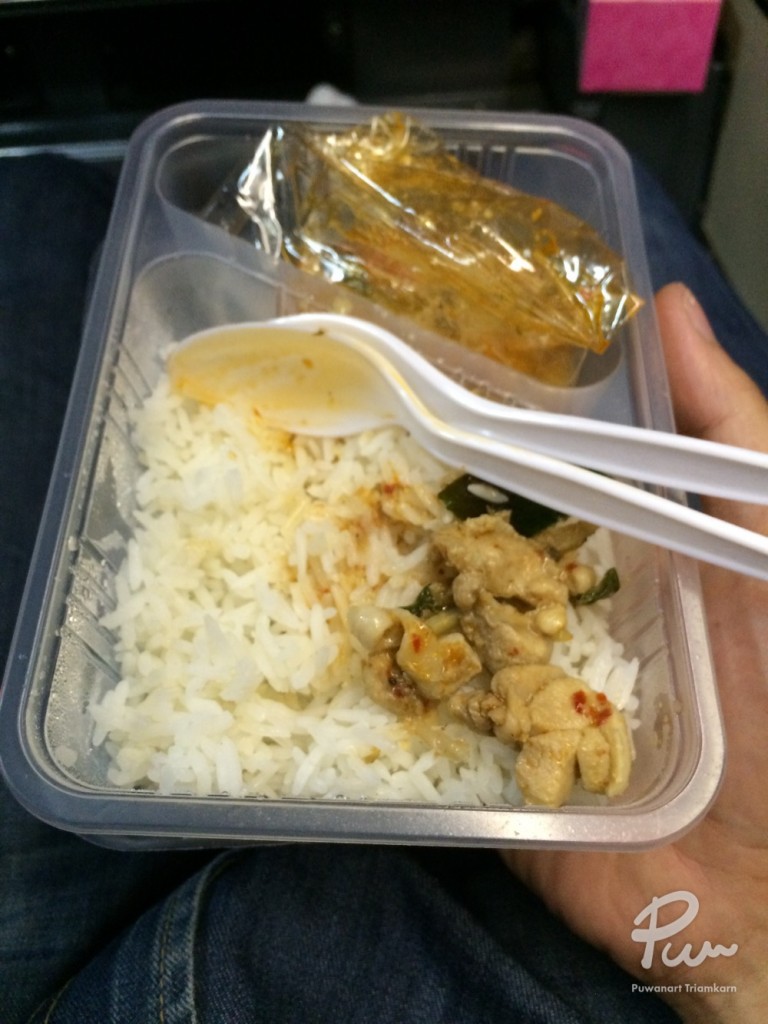 Meal in Bus