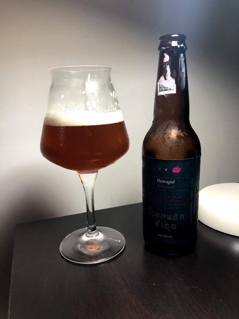 Eleventh Fort Collaps beer with Uthis H. on IPA style