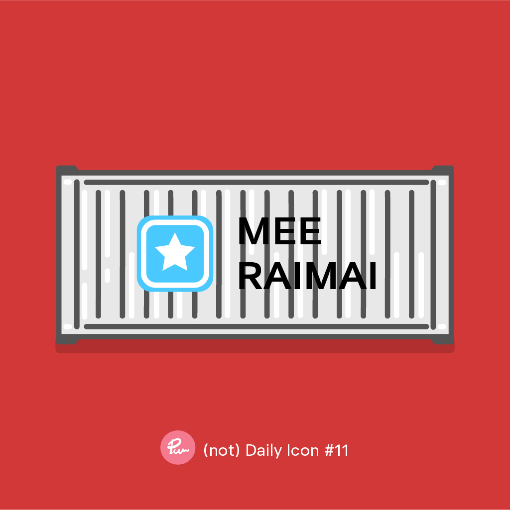 not daily icon 11 : Container
